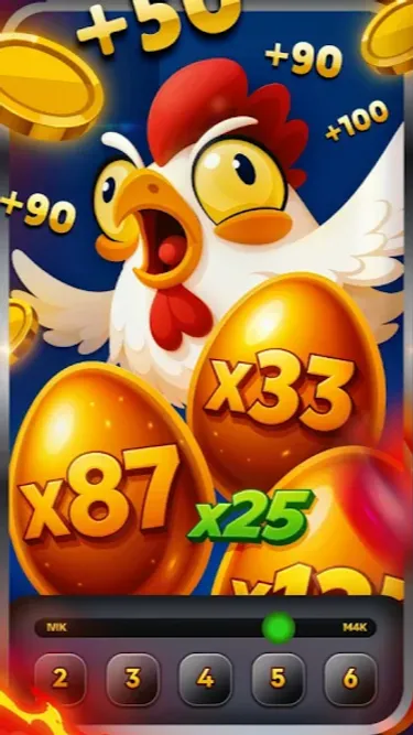 Chicken Road Screenshot